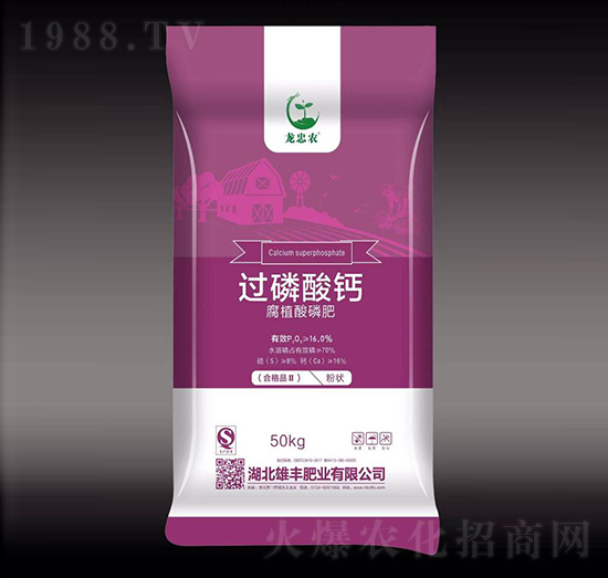 50kg�^�����}-���S�ʘI(y��)