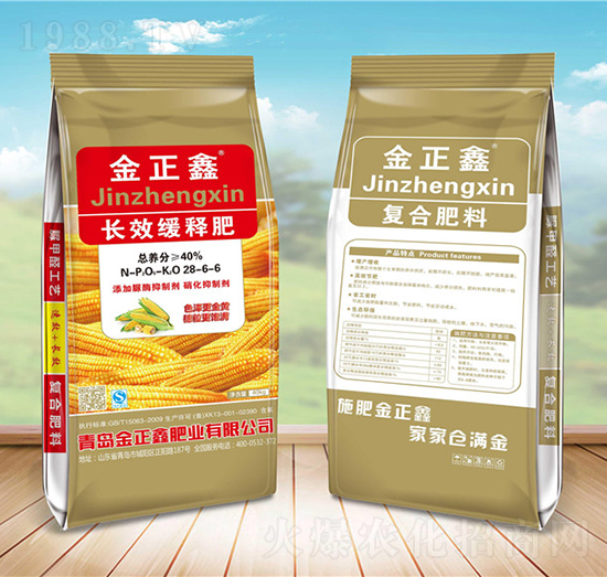 �L(zh��ng)Ч��ጷ�28-6-6-������