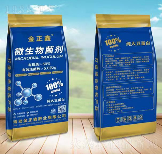 ΢�������-������