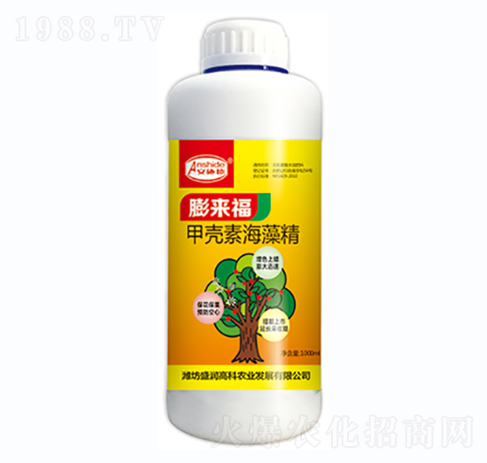 膨來福甲殼素海藻精-盛潤高科