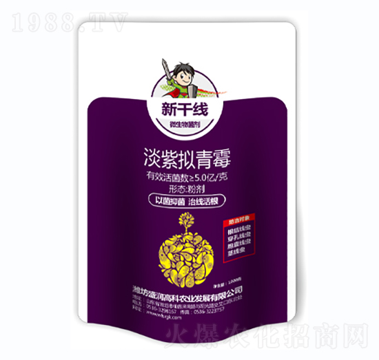 ���ϔM��ù-�¸ɾ�(xi��n)-ʢ��(r��n)�߿�