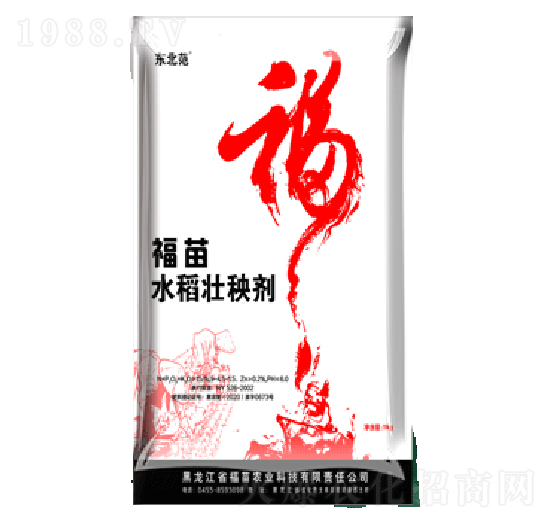 ����ˮ�����턩-�����r(n��ng)�I(y��)