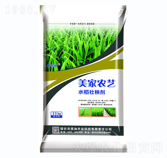 15kg�����r(n��ng)ˇˮ�����턩-�����r(n��ng)�I(y��)