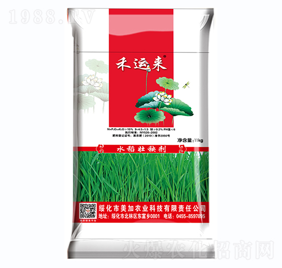 ˮ�����턩-���\��-�����r�I(y��)