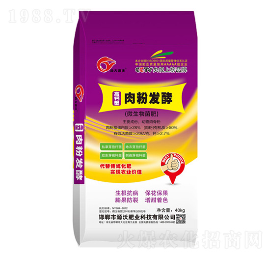 ��۰l(f��)��΢�������-���r�ʘI(y��)