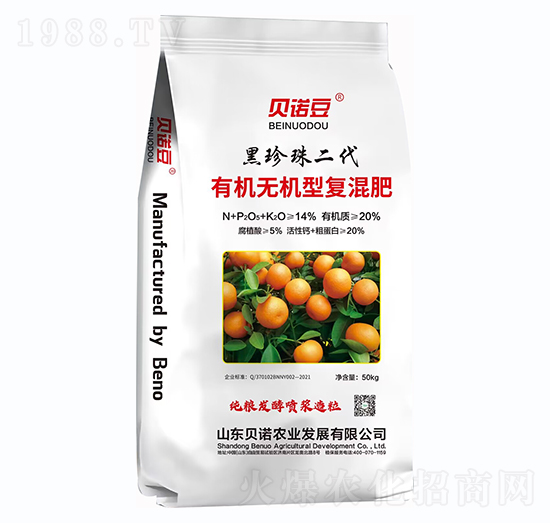 �ЙC�o�C�͏ͻ��-���������-ؐ�Z��-ؐ�Z