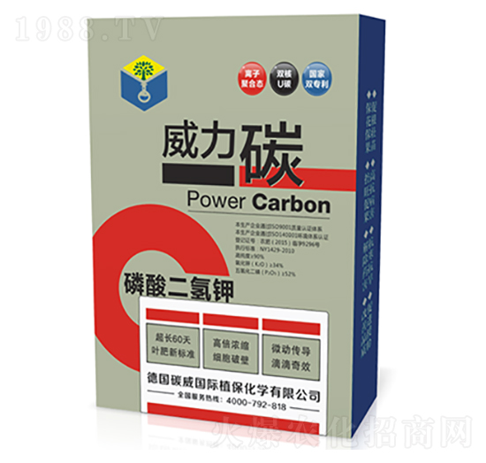 ��������-����̼���У�-̼�����H