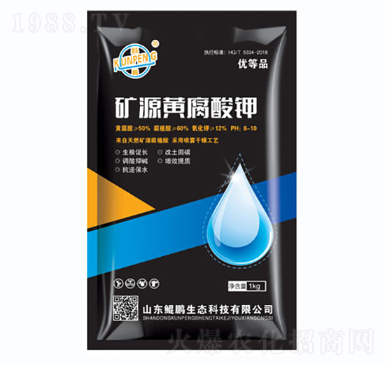 �VԴ�S�����-�H�i���B(t��i)