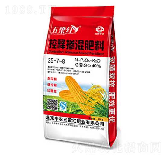 控釋摻混肥料25-7-8+TE-五梁紅