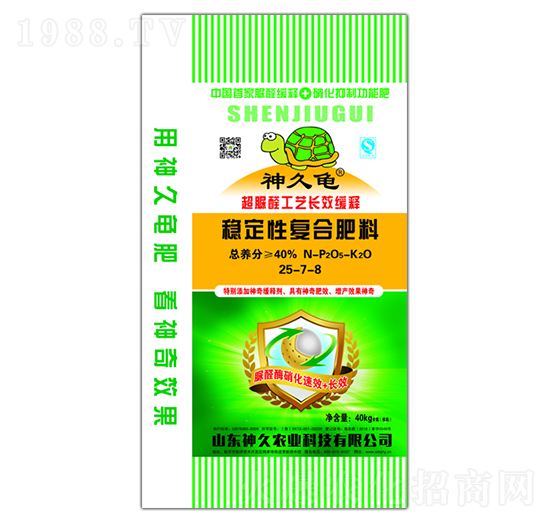 ��(w��n)���ԏͺϷ���25-7-8-�����-����r�I(y��)