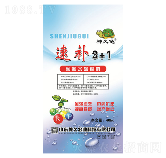 �w��ˮ�ܷ�-���a(b��)-����r(n��ng)�I(y��)