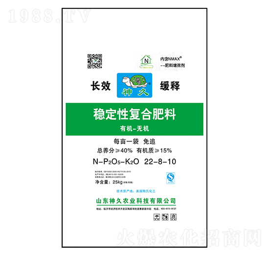 ��(w��n)���ԏͺϷ���22-8-10-����r�I(y��)