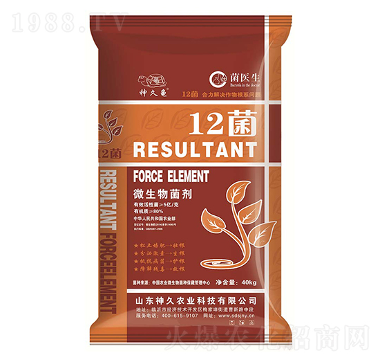 5�|΢���������40kg��-12��-����r(n��ng)�I(y��)