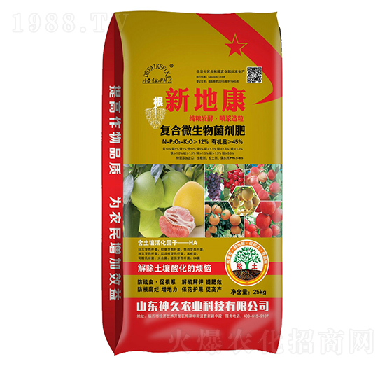 �µؿ���(f��)��΢�����������-����r(n��ng)�I(y��)