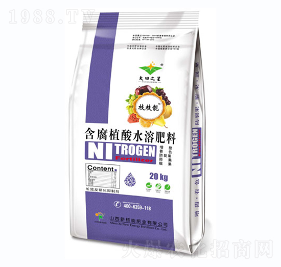 20kg����ֲ��ˮ�ܷ���-֦֦�n-�º���