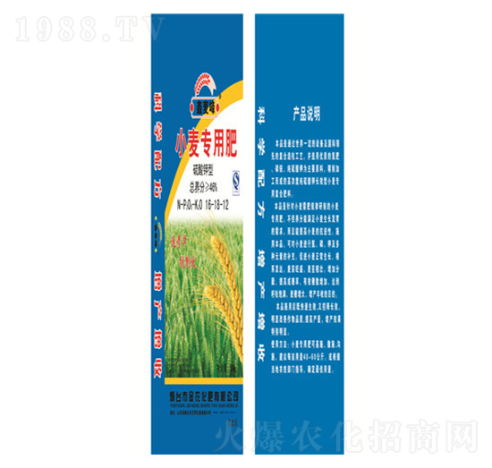 �������С����(zhu��n)�÷�16-18-12-���r(n��ng)����