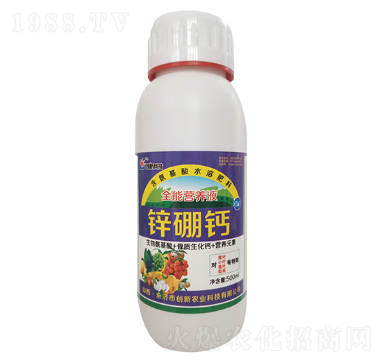 �\���}ȫ�ܠI(y��ng)�B(y��ng)Һ-��(chu��ng)��