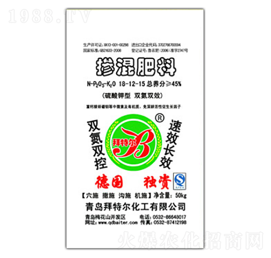 50kg�������18-12-15-���ؠ�