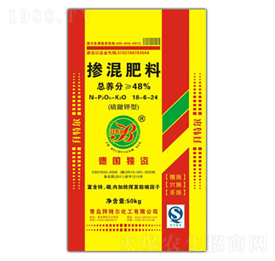 50kg�������18-6-24-���ؠ�