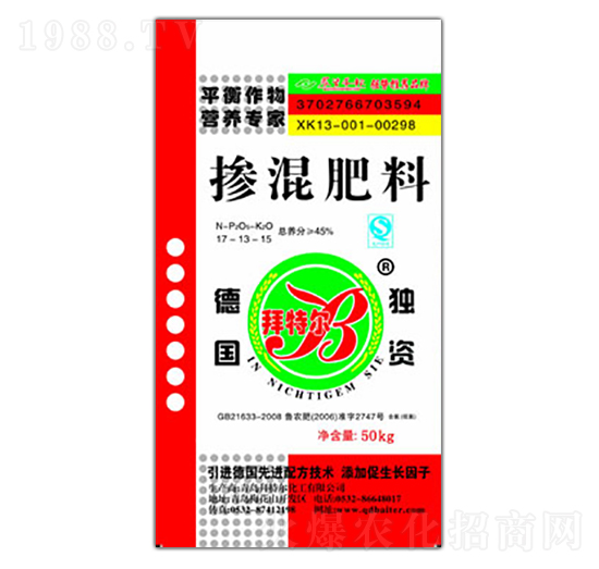 50kg�������17-13-15-���ؠ�