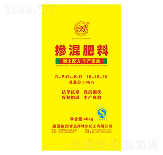 �������16-16-16-���ؠ�