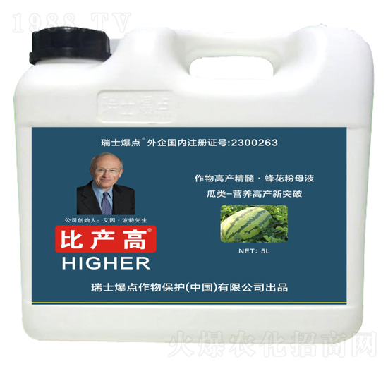 瓜類專用葉面肥-比產(chǎn)高-爆點(diǎn)作物