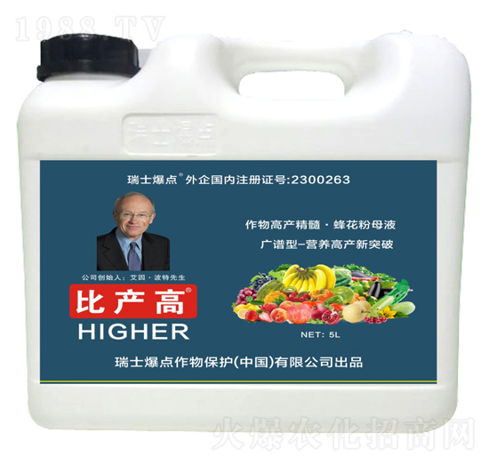 廣譜型葉面肥-比產(chǎn)高-爆點(diǎn)作物