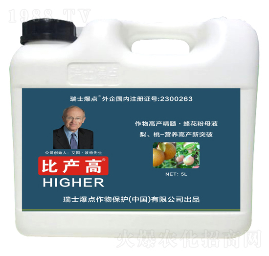 梨桃專用葉面肥-比產(chǎn)高-爆點(diǎn)作物