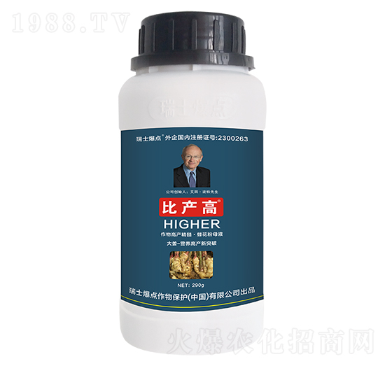 ƿ�b�󽪌�(zhu��n)���~���-�Ȯa(ch��n)��-���c(di��n)����