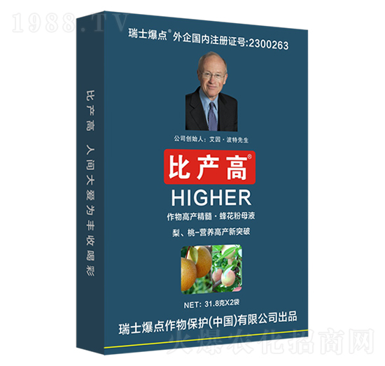 ���b���Ҍ�(zhu��n)���~���-�Ȯa(ch��n)��-���c(di��n)����