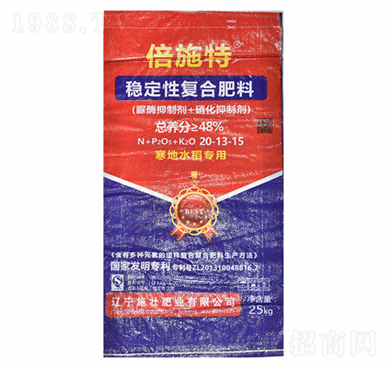 ��(w��n)���ԏ�(f��)�Ϸ�20-13-15-��ʩ��-ʩ�ѷʘI(y��)