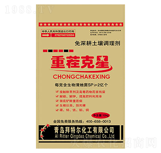 �ز����-���ؠ�