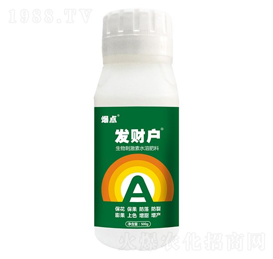 生物刺激素水溶肥料-發(fā)財戶-爆點(diǎn)作物