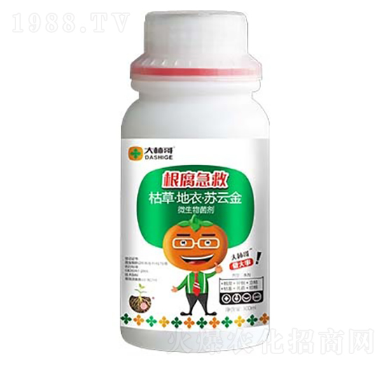 �������ȣ�΢���������-������