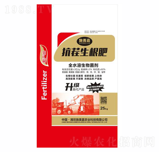 ȫˮ���������-����������-ʩ����