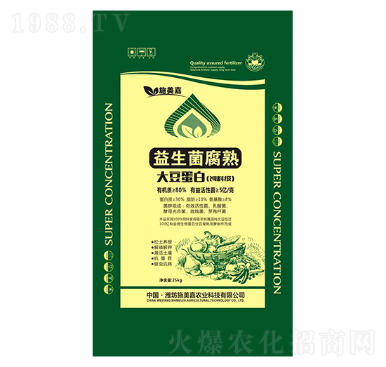 益生菌腐熟大豆蛋白飼料級(jí)-施美嘉