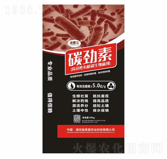 �ЙC̼�������-̼����-ʩ����