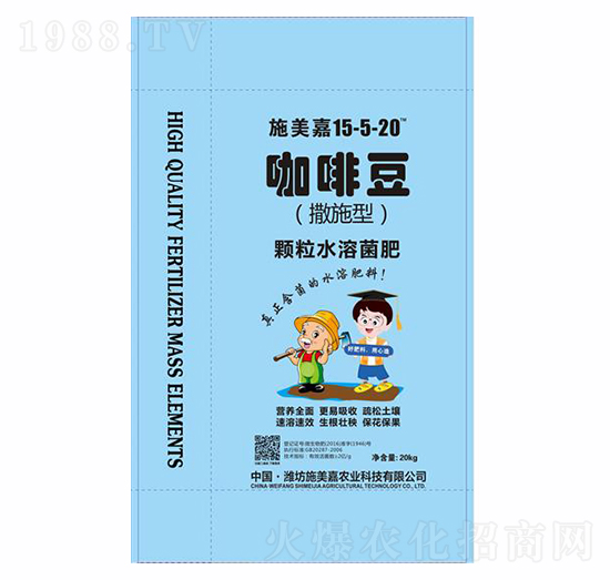 �w��ˮ�ܾ��ʣ���ʩ�ͣ�15-5-20-���ȶ�-ʩ����