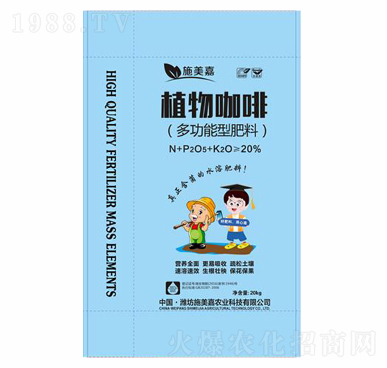 �๦���ͷ���-ֲ�￧��-ʩ����