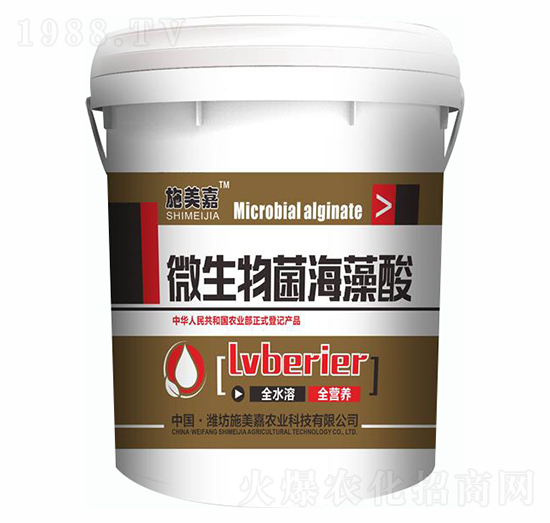 ΢�����������-ʩ����