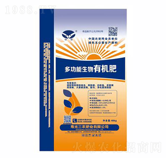 �๦�������ЙC��-���r�ʘI(y��)