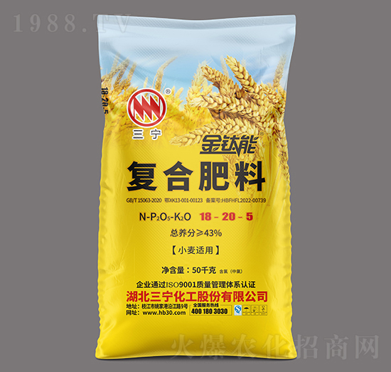 С�����ö��ďͺϷ���18-20-5-�����-�����r(n��ng)�Y