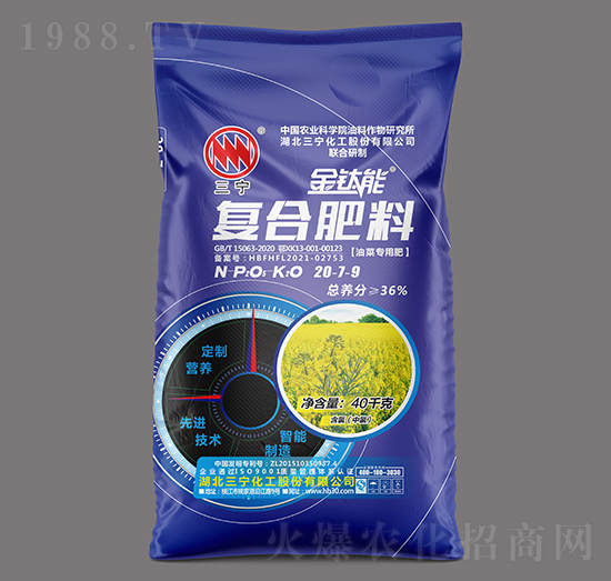 40kg�Ͳˌ��ö��ď�(f��)�Ϸ���20-7-9-�����-�����r(n��ng)�Y