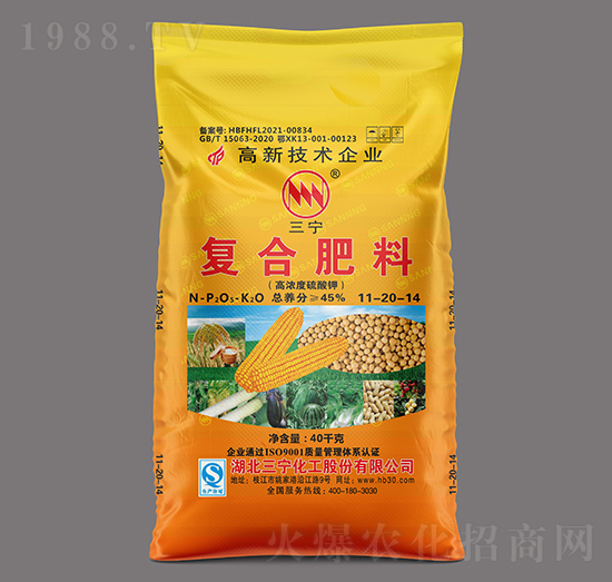 40kg�ߝ�ȶ�Ԫ�����(f��)�Ϸ���11-20-14-�����r(n��ng)�Y