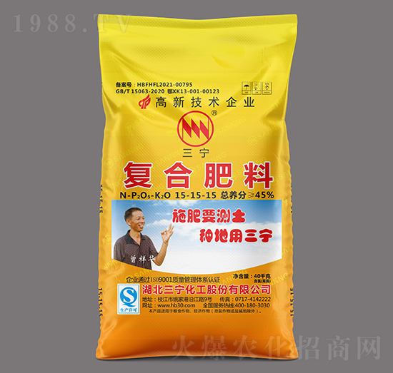 40kg�ͺϷ��ϣ��ȣ�15-15-15-�����r�Y