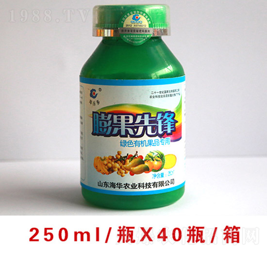 ������h250ml-���A�r(n��ng)�I(y��)