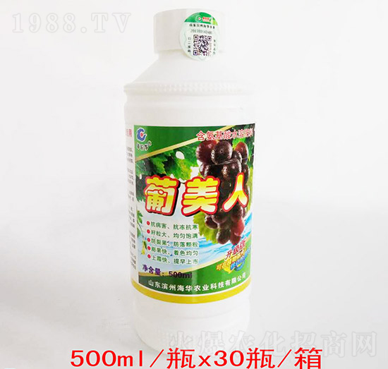 ������500ml-���A�r(n��ng)�I(y��)