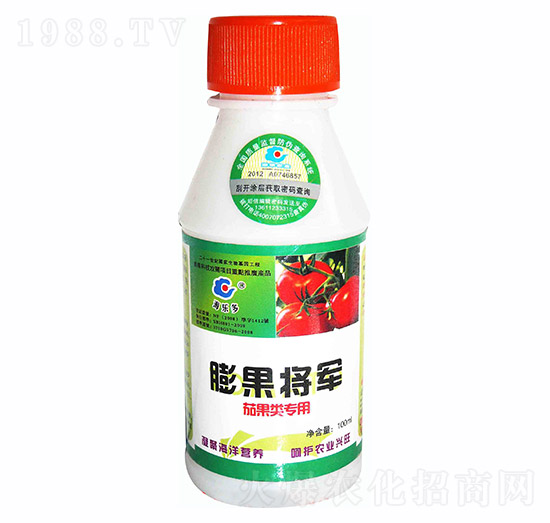 �����܊100ml-���A�r(n��ng)�I(y��)