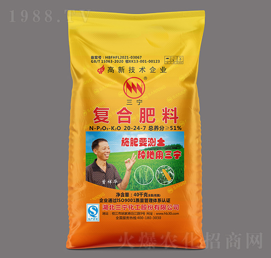 40kg��(f��)�Ϸ��ϣ��ȣ�20-24-7-�����r(n��ng)�Y