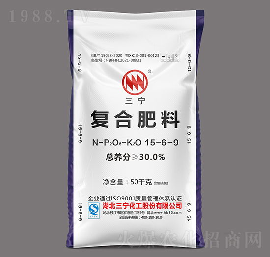 50kg�ͺϷ��ϣ��ȣ�15-6-9-�����r�Y